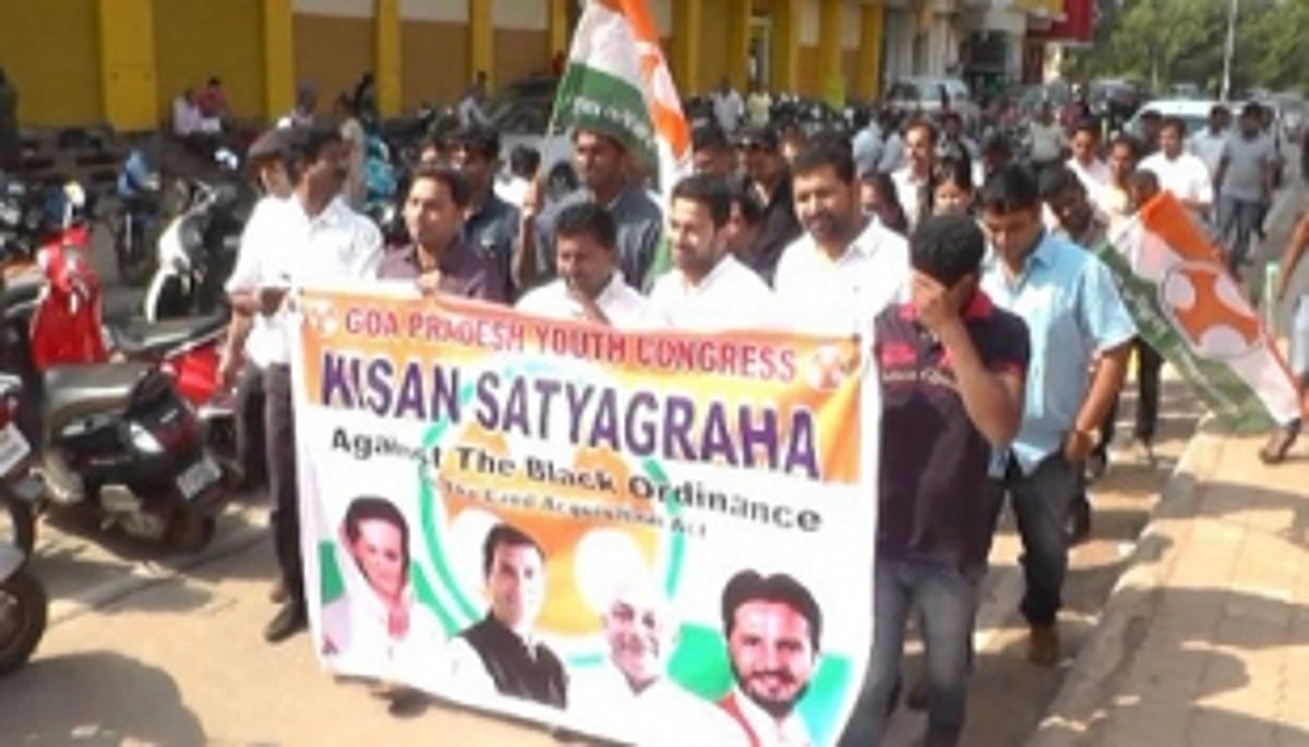 Youth Cong demands roll back of Land Acquisition Ordinance