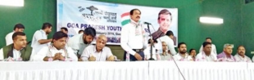 Youth Cong launches Chalo Panchayat Ward Abhiyan