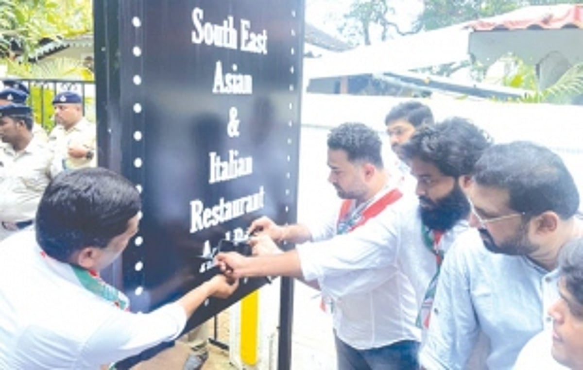 Youth Congress attempts to seal restaurant owned by Irani’s family in Assagao