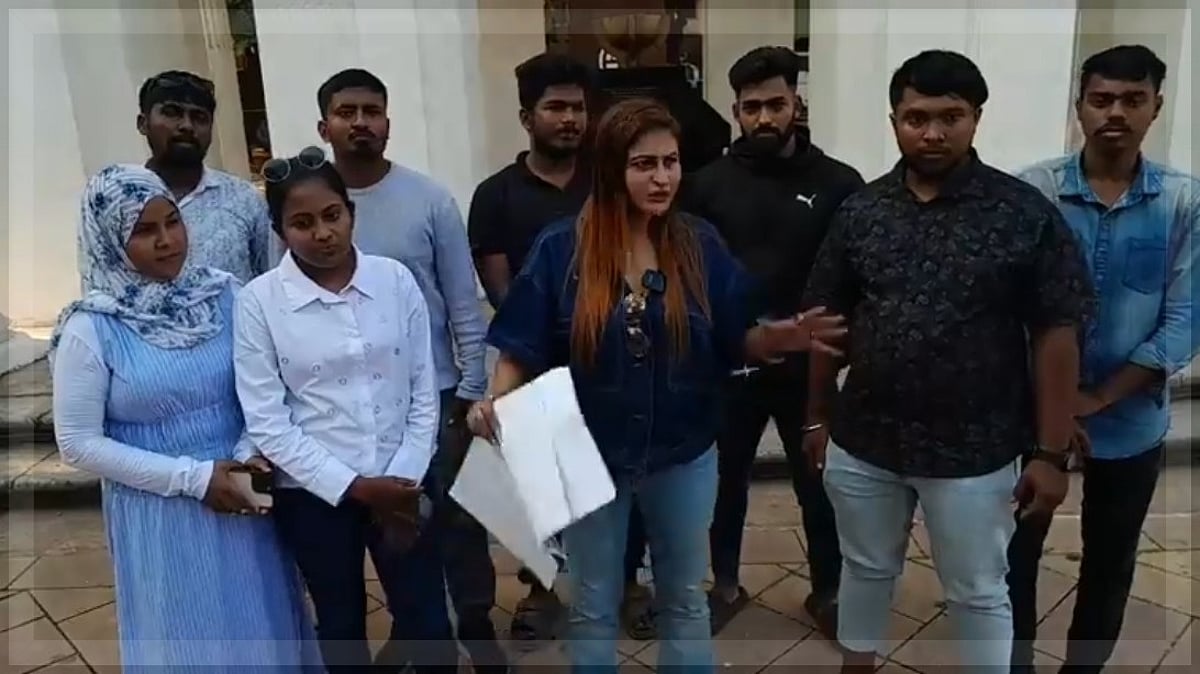 Youth duped of lakhs in Bahrain job scam by brother and sister