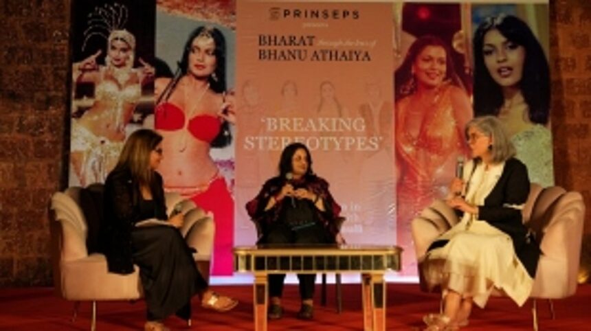 Zeenat Aman Applauds Costume Designer Bhanu Athaiya in Discussion on 'Bharat Through the Lens' Exhibition
