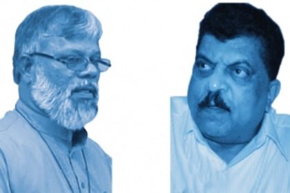 the priest & the politico
