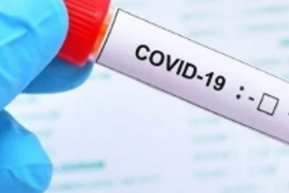 ‘206 COVID-19 hotspots in the State’