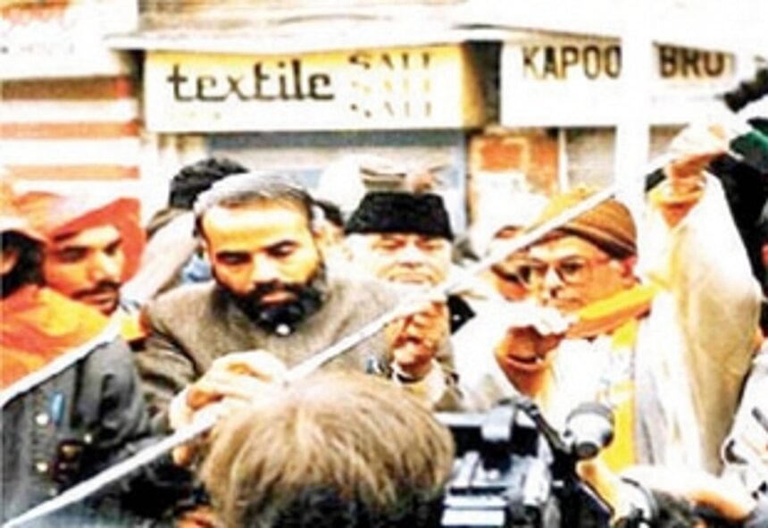 ‘Between suspense and joy’