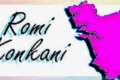 ‘Daddy’s Home’ celebrates silver jubilee in Gujarat, keeps Romi Lipi spirit alive
