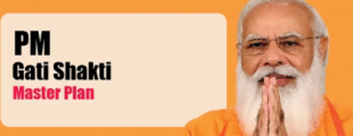 ‘Data layers on edu, tourism,  PDS and agri being mapped’