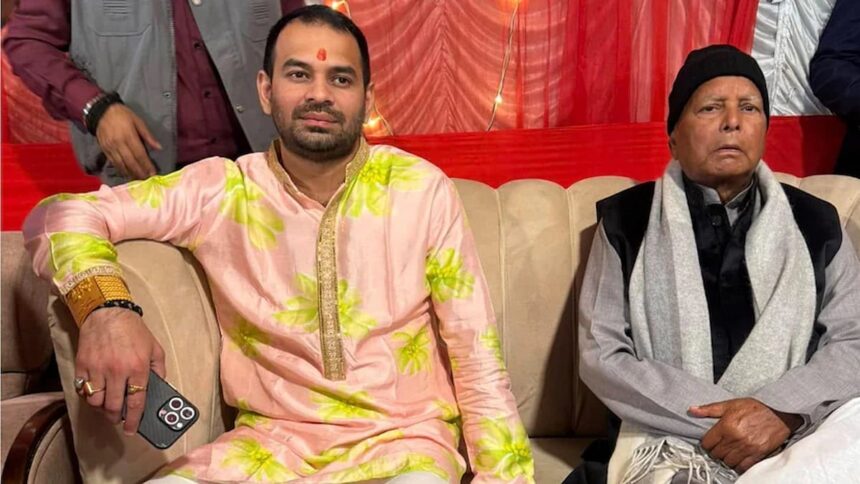 ‘Dear Mom, Dad…’: Tej Pratap Breaks Silence Post-RJD Suspension 1 ‘Dear Mom, Dad…’: Tej Pratap Breaks Silence Post-RJD Suspension