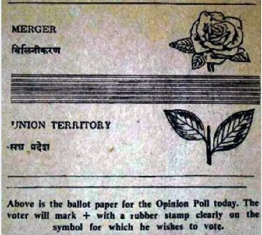 ‘Despite Opinion Poll loss, Goan electorate voted Bhausaheb, MGP back to power’