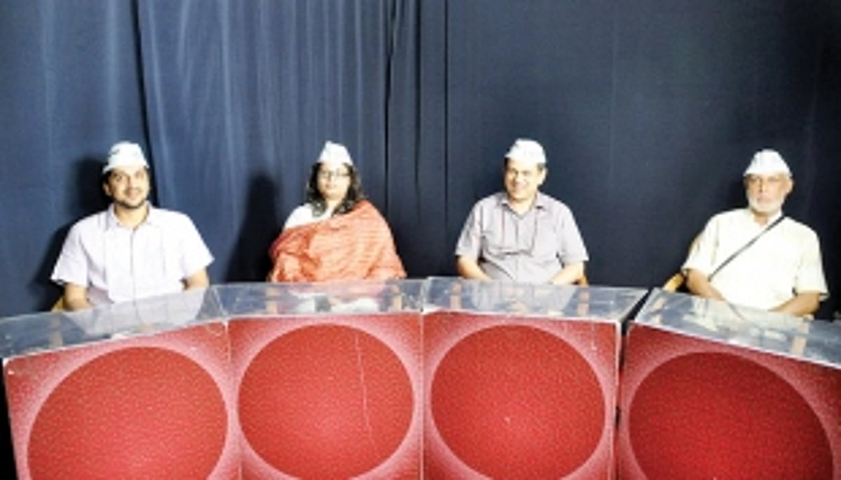 ‘For AAP the currency is people’