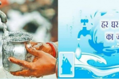 ‘Har Ghar Jal’ certification a blatant lie, says Congress