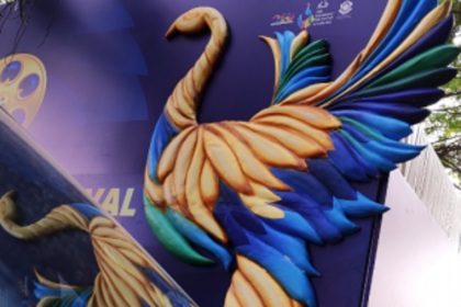 ‘Hybrid’ IFFI this year with mixture of  online and auditorium screenings & events