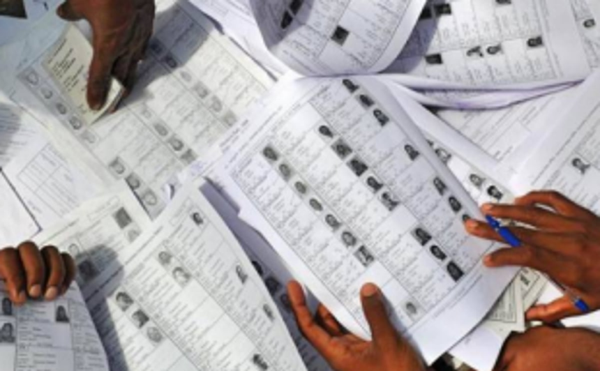 ‘In the name of democracy let us use that power, let us all unite and fight for a new world, a decent world’