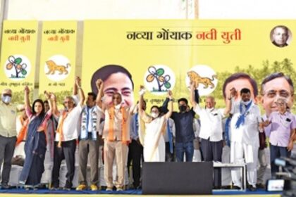 ‘MGP was ready to support a Congress govt in 2017 without the GFP’