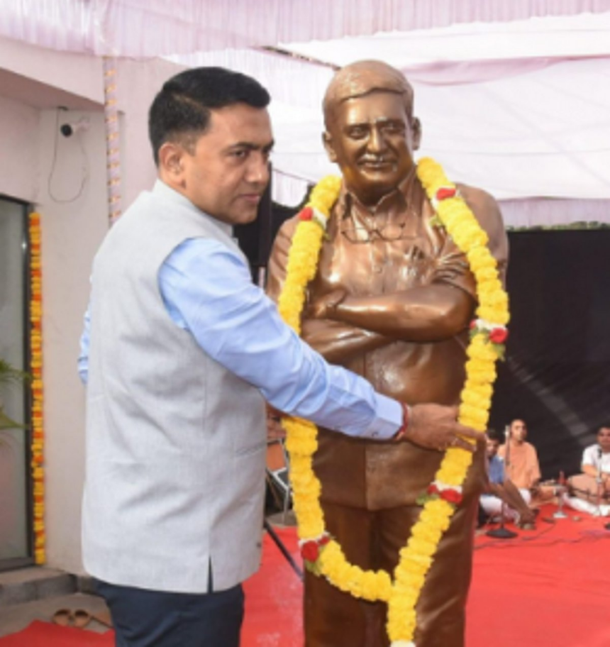 ‘Manohar Parrikar Award’ to  honour talented scientists