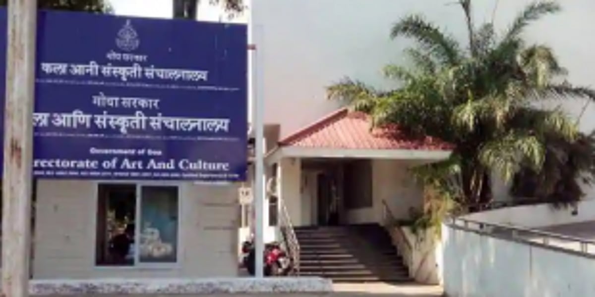 ‘Prayog Saanj’  postponed