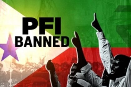 ‘Probe politicians having   links with PFI’