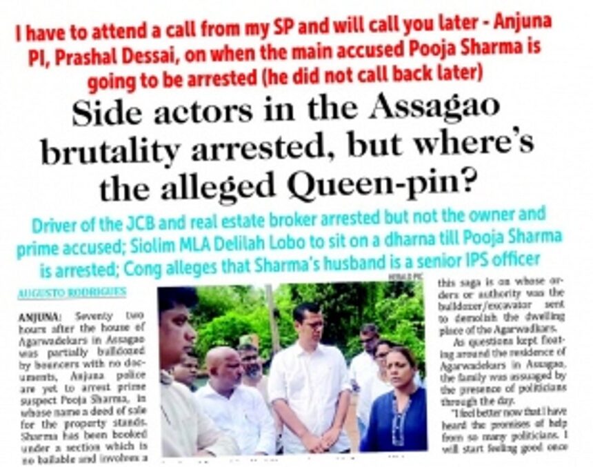 ‘Queen Pin’ Pooja Sharma roamed free for 19 days, as Goa police watched: Now, her ANTICIPATORY BAIL IS REJECTED