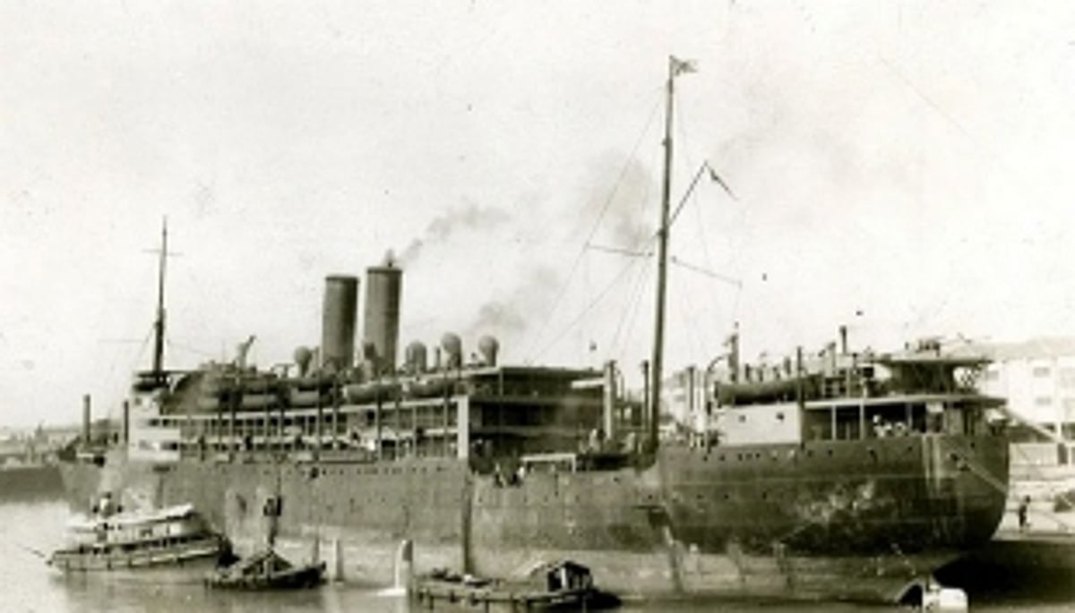 ‘So Quick The Deep Sea Did Swallow Them All’