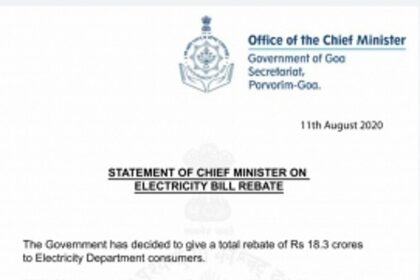 ‘Token’ relief to common man from ‘inflated’ power bills