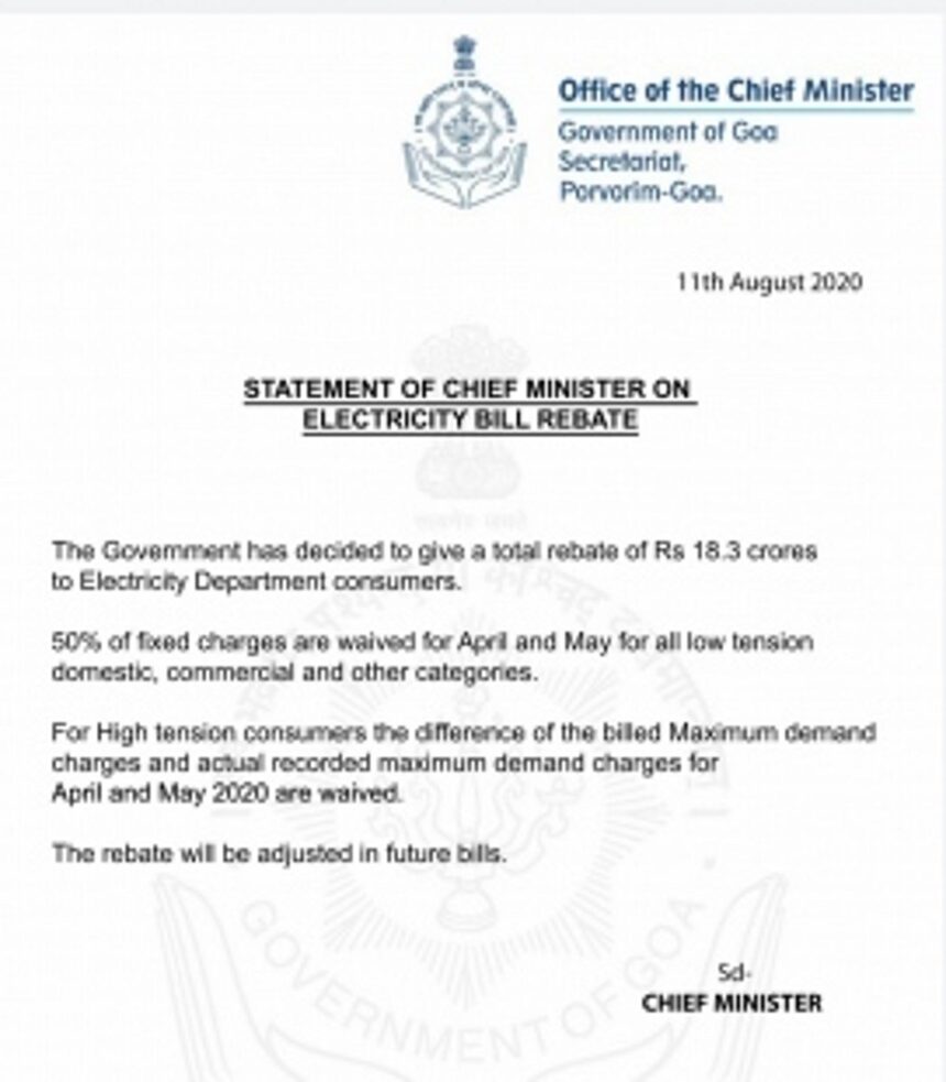 ‘Token’ relief to common man from ‘inflated’ power bills