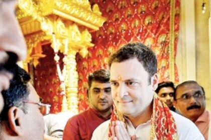 ‘Tremendous undercurrent’ against  BJP in Gujarat, claims Rahul