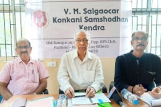 ‘VM Salgaocar Konkani Samshodhan Kendra’ set up for region-centric research
