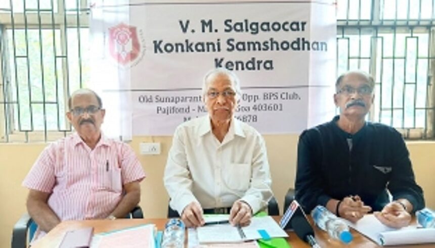‘VM Salgaocar Konkani Samshodhan Kendra’ set up for region-centric research