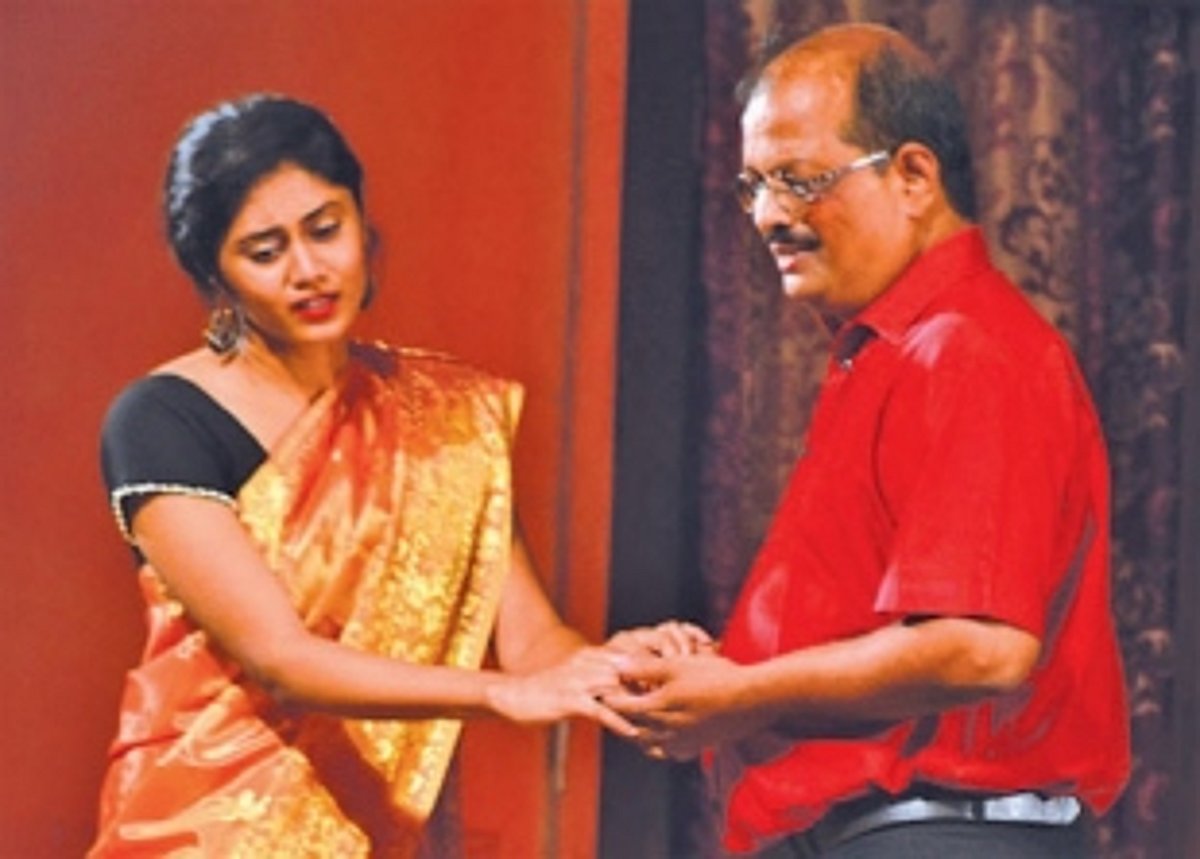 ‘Xikloloi Chukta’,