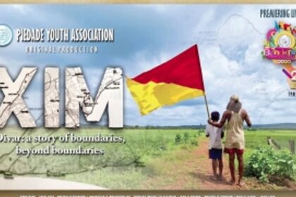 ‘Xim’ - a documentary on Divar