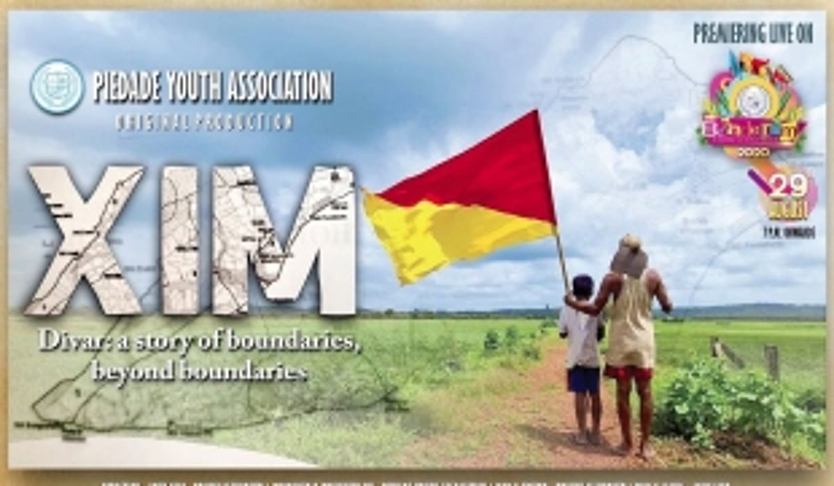 ‘Xim’ - a documentary on Divar