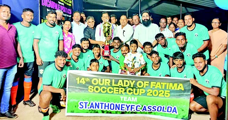 St Anthony’s Sports Club take home 14th Our Lady of Fatima Cup 1 11.1 3