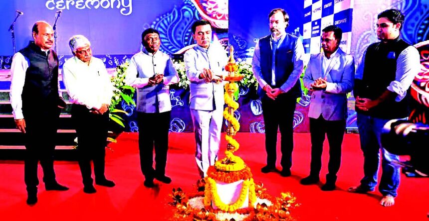 CM Pramod Sawant Unveils Logo and Anthem for FIDE World Cup Chess 2025 in Goa 1 13.1 8