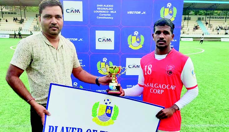 Salgaocar Crush Guardian Angel 4-0 to Go Top of Goa Professional League Table 1 13.2 2
