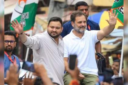1at742ng tejashwi rahul 625x300 22 September 25