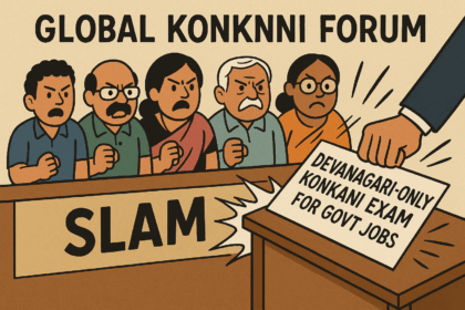 20251028 0903 Konkani Script Controversy simple compose 01k8mdy16ce4pvzy0ewtnbhr82