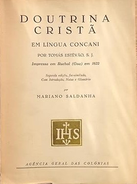2nd edition of Thomas Stephens book 1622 1