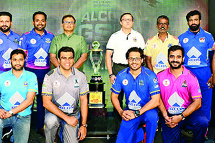 Alcon GSB Unity Cup