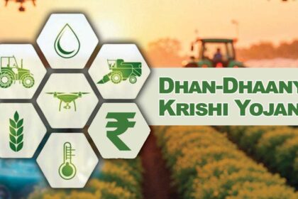 KRISHI YOJANA 17 7 2025