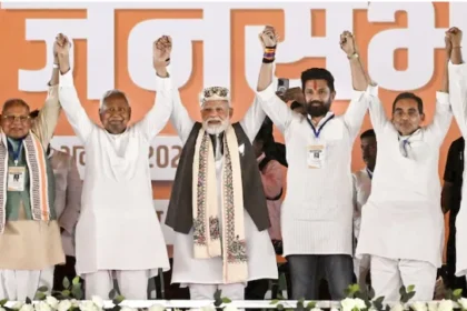 NDA Manifesto