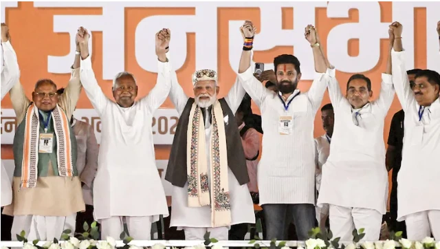 NDA promises 1 crore jobs and 1 crore Lakhpati Didis in Bihar poll manifesto 1 NDA Manifesto