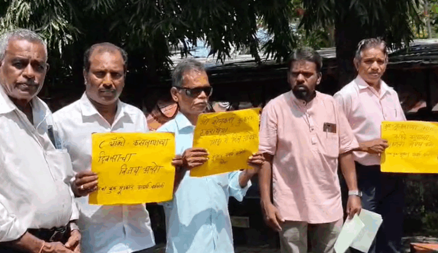 Goa Kul Mundhkaar Sangharsh Samiti Observes Tiller Day in Pernem, Submits Memorandum to CM 1 Screenshot 2025 10 08 142130