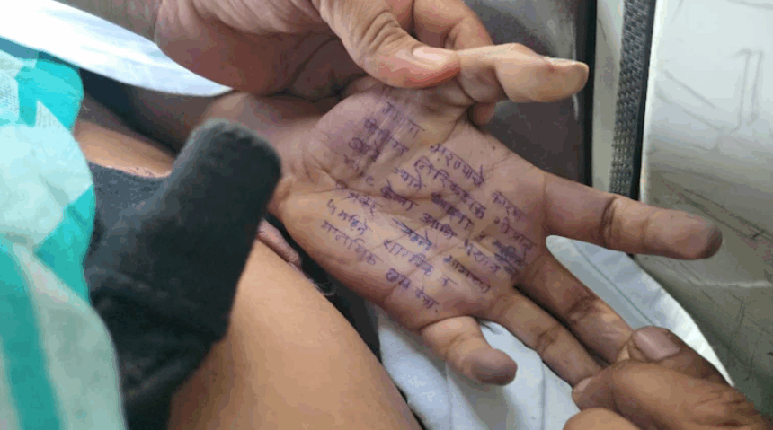Maharashtra Doctor Who Died by Suicide Was Pressured to Falsify Postmortem Report, Claims Woman from Satara 1 Screenshot 2025 10 27 092605