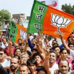 bjp