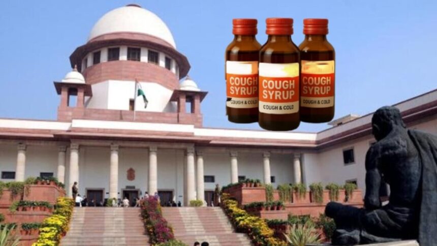 Supreme Court dismisses plea for CBI probe into child deaths linked to cough syrups 1 cough syrup 1 1280x720 1