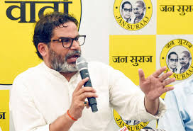 Prashant Kishor on MGB’s CM face: Tejashwi set to lead if Jungle Raj returns 1 images 3 4