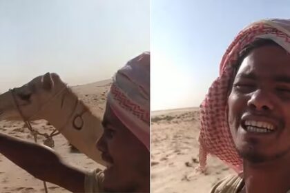 saudi 1761304756799 1761304764144
