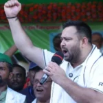 tejashwi f84074