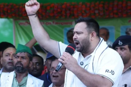 tejashwi f84074