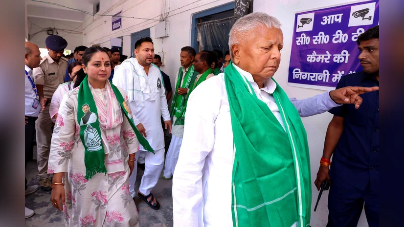 Rohini Acharya walked away from politics and her family 1 1714451089 9394