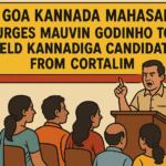 20251103 1200 Kannadiga Candidate Appeal simple compose 01k946fjy3eyz9yyt90fsr738n